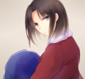 Avatar de VoidShiki